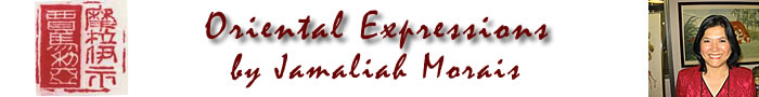 jamaliah